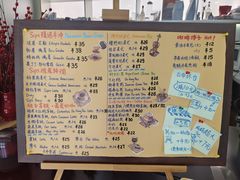 -Sips&Lick茶兰咖啡(五道口店)
