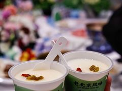 -牛街·马辈儿涮肉(牛街总店)