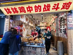 -奎星楼街
