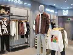 -天虹购物中心(深圳龙华店)