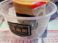 -憶廟街 X 沙角邨(太古城店)