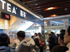 等位区-喜茶(上海正大广场店)