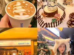 -Shiftin’浮起咖啡 (福保店)