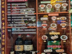 -同得兴 Since·1995 传统苏式面馆(嘉馀坊店)