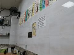 -好好味面家(桃园店)