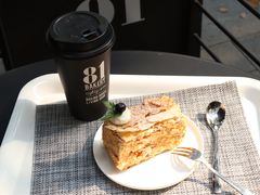 -81BAKERY(大学路店)