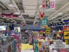 -TOYSRUS玩具反斗城(厦门新生活广场店)