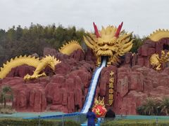 -南京银杏湖乐园