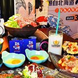 超有情调的居酒屋🏮—王氏炉匠