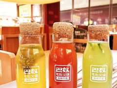-巴奴毛肚火锅(悠唐购物中心店)