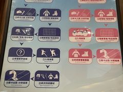 -哈尔滨热雪奇迹