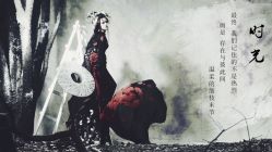 -梓摄影古装写真工作室(富力广场店)