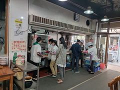 -春和面馆(常德路店)