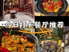 -C31地窖餐厅(黑龙江北路店)