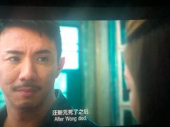 -万象影城(杭州万象城IMAX激光店)