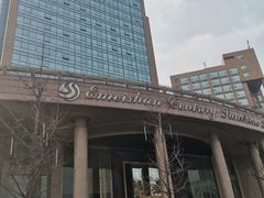 -峨眉山世纪阳光大酒店(峨眉高铁站店)