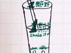 -1点点(温州府前店)