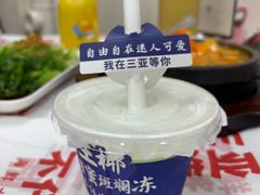 -不仔客海鲜·三亚老字号(第一市场店)