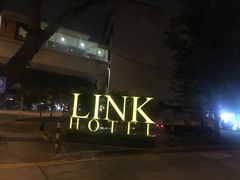 -华星酒店