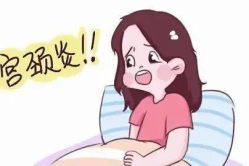 -邢台妇产医院