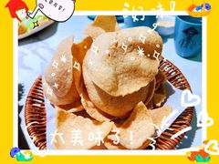 -米多分·越南小馆(南海万科广场店)