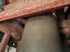 -大钟寺古钟博物馆