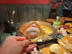 -牛New寿喜烧(金鹰世界店)