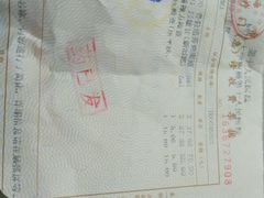 -上海市第十人民医院(总院)