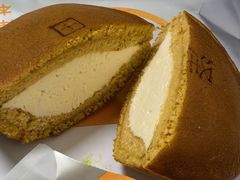 -泽田本家·铜锣烧(美罗城店)