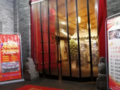 门面-来小酌·长安酒家(翠庭大厦店)