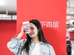 -合生汇购物中心-停车场