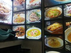 -农乐园食府(梅城镇店)