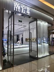 -潮宏基(龙湖常州龙城天街店)