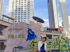 -西宁新千观光夜市(夏都大街店)
