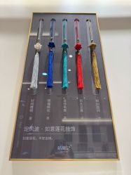 -结绳记(朝阳大悦城店)