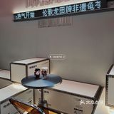 饮奶茶都可以拒绝热气❓新式养生茶饮🧋