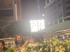 -雪熊精酿·哈尔滨烧烤酒馆(非遗大串店)