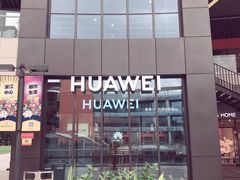 -浦江城市生活广场(江月路店)