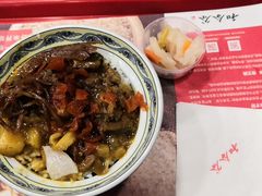 咖喱牛肉饭-和合谷(北新桥店)
