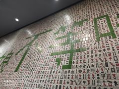 -周姑娘不等味·牛羊肉火锅·螃蟹罗氏虾·烤鱼烤串(高邮店)