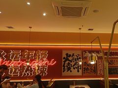 -热辣宗师·串串火锅(万达金街店)