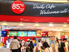 -85度C(南京龙江店)