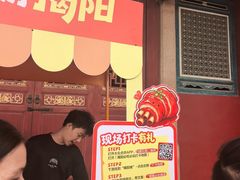 -揭阳学宫(榕城区)
