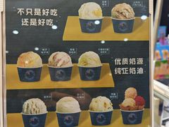 -UME影城(安贞DTS:X店)