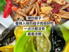 -小海豚•老字号海鲜餐厅(天涯店)