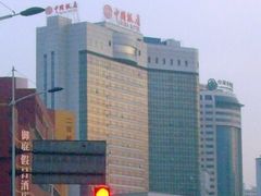 中国饭店-中国饭店-餐厅
