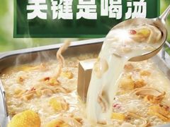 -海底捞火锅(高科广场店)