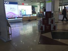 -中国电信(民生路营业厅)