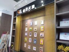 -港龙舞蹈·成人少儿舞蹈培训(深圳湾校区)