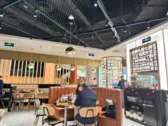 -潮界(虹桥新天地店)